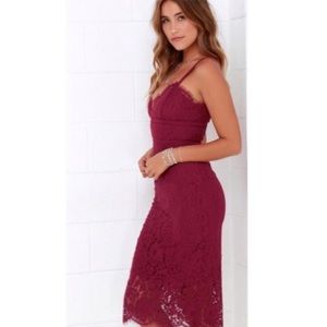 Keepsake Interlude Lace Dress NWT